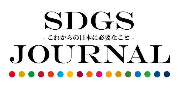 SDGs Journal